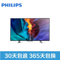 飞利浦（PHILIPS） 40英寸全面屏 AI语音 全高清1080P 杜比解码 网络液晶智能电视