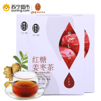 雷允上红糖姜枣茶120g*3盒