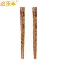 达乐丰鸡翅木儿童练习筷（大）LD009