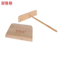 厨格格 楠竹刮板摊煎饼工具鸡蛋饼果子耙子2件套