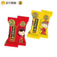 徐福记喜糖系列酥心糖混合口味478g