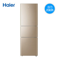 海尔218升冰箱