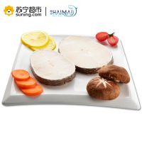 海买 进口新西兰银鳕鱼段 200g 袋装