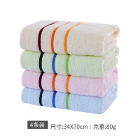 亚光(LOFTEX)毛巾家纺 纯棉柔软吸水素色彩条缎条面巾4条装75g/条 混色 32*69cm 混色 32*70cm