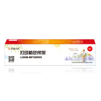 莱盛光标色带/碳带LSGB-BP-3000II 黑色