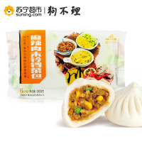 天津狗不理冷冻手工包子 麻辣肉末铃铛菜包300g(6个)