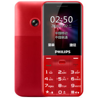 飞利浦(Philips)E152Y 绚丽红