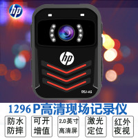 惠普（HP）DSJ-A5 16G 执法记录仪 3000万像素 1296P高清 红外 夜视 防水 现场记录仪