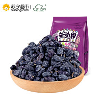 新边界新疆特产黑香妃黑加仑葡萄干200g大颗粒带籽