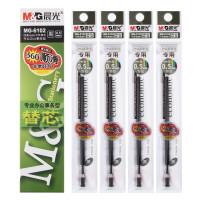 晨光(M&G) 中性笔替芯 MG-6102 黑色 0.5mm