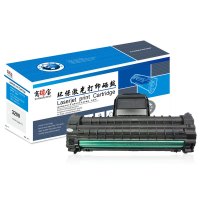 【精选】商瑞宝 3200MFP 硒鼓 适用于Xerox 3200