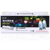 格之格NT-C0388XC 商用专业版 节能 黑色硒鼓适用HP Laserjet P1007/P1008/1106格之格