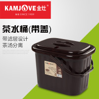 KAMJOVE/金灶 茶具茶道茶艺专用配套排水桶茶渣桶茶水桶客厅茶几适用