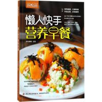 萨巴厨房