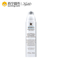 Kiehl’s科颜氏丰润保湿水凝精华乳50ml 补水保湿缓解干纹