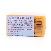 欧舒丹(L’OCCITANE) 蜂蜜妈妈 香皂 100g （单位：块）