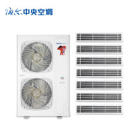 海尔商用(haier) 中央空调一拖多 多联机 RFC226MXS-A 一拖七 (DX)