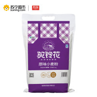 西瑞驼铃花原味小麦粉 面粉5kg