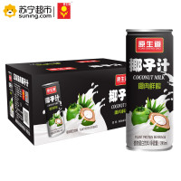 原生道椰汁245ml*24罐