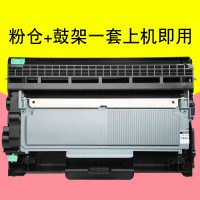碧砚(BiYan)适合联想LJ2400pro硒鼓粉盒lenovo打印机碳粉仓LT2451墨盒LD2451 粉仓+鼓架一套上机即用