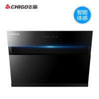 志高(CHIGO) H080 抽吸油烟机侧吸壁挂式家用抽烟机大吸力