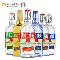 【苏宁超市】永丰牌北京二锅头清香型（出口型小方瓶）永丰二锅头全家福6种混装500ml*6瓶