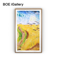 BOE 49英寸高清画屏（原木色）/数码相框/智能显示器/单反/微单相机作品输出