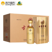 古井贡酒V6-40.6度500ml *4瓶 箱装