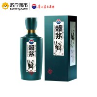 贵州茅台 赖茅 狗年戊戌生肖酒 白酒 53度 500ml/盒 盒装