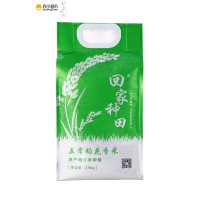 【五常稻花香大米】吉庆粮油 回家种田系列 回家种田绿色 2.5kg塑封装