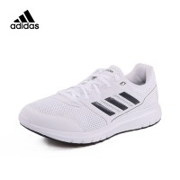 胜道 Adidas阿迪达斯男鞋2018春季新款防滑运动鞋轻便缓震跑步鞋CG4045 白色 44