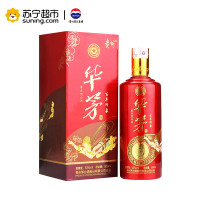 贵州茅台 华茅（百年印象）53度 500ml 单瓶装 酱香型白酒收藏酒