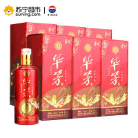 贵州茅台 华茅（百年印象）53度 500ml*6 整箱装 酱香型白酒收藏酒