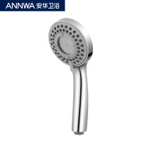 安华卫浴(ANNWA)三功能手持可调节单个花洒喷头淋浴花洒多出水模式 N3SH9A2