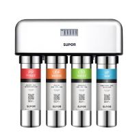 苏泊尔（SUPOR） 家用净水器自来水过滤器直饮机净水机纯水机厨房水龙头 DU2U2