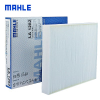 马勒（MAHLE）空调滤清器LA1282适用于全新科鲁兹/迈锐宝1.5T/迈锐宝XL/昂科威/凯迪拉克ATSL/全新英朗