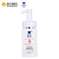 满婷 （MANTING）清满氨基酸洁面乳100ml（氨基酸洁面，洗面奶，补水保湿)