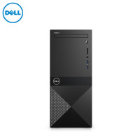 戴尔(DELL) 台式电脑主机 Vostro 3670-R1429R（i5-8400 4G 256G 无线网卡 蓝牙）