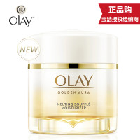 玉兰油OLAY菁醇青春绵绒霜50g酵母气泡霜丝绒质感补水保湿紧致面部精华面霜水油平衡适合干性肤质