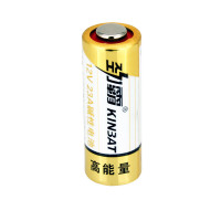 【苏宁自营】劲霸 23A/27A12V电池电动车汽车车辆防盗器报警器12伏灯具车库门遥控器碱性电池 23A 5粒