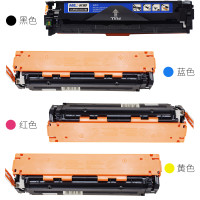 名图CB540A硒鼓适用惠普HP125A CP1215 CM1312NFI CP1515NI 1518NI佳能 蓝色