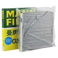 曼牌（MANN）空调滤清器CUK21010日产玛驰/阳光