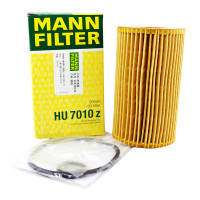 曼牌（MANN）机油滤清器HU7010z新奔驰CLA级 柴油
