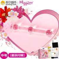 谜姬(Mizz Zee)星辰闪耀中号