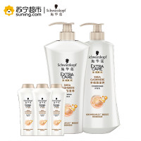施华蔻（Schwarzkopf）羊绒脂洗护套装