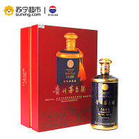 贵州茅台酒 茅台 1680 53度 1680ml 1.68L 酱香型白酒礼盒装