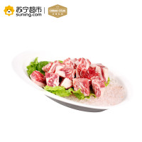 牛腩肉500g