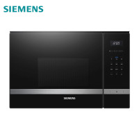 西门子嵌入式微波炉BE525LMS0W