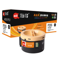 Ait海得 P255b墨粉盒 专业版 AIT-P255 CT201918 适用施乐 P255D P255DW M255Z 黑色