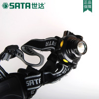 世达 SATA 90710 LED多功能聚光头灯五金工具 70LM3节7号电池